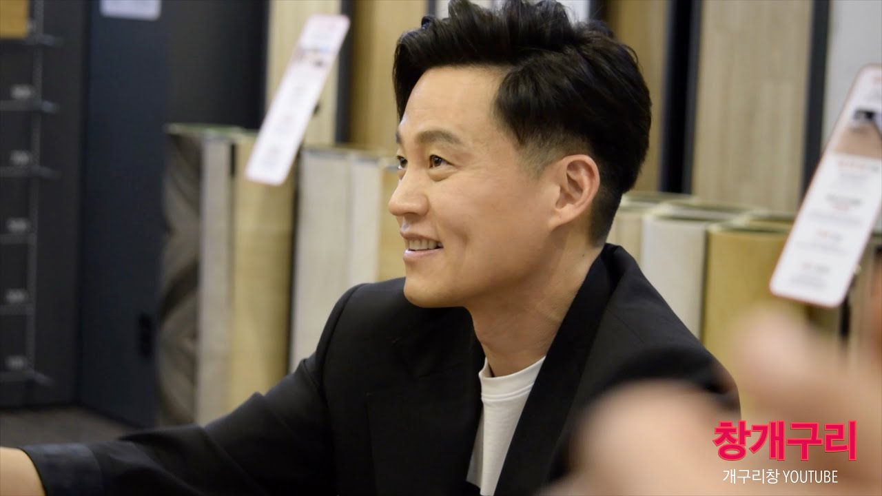 만능멀티테이너 이서진(LEE SEO JIN, 李瑞鎭, イ・ソジン) 팬사인회(Fan Signing Event) (Feat. LG 하우시스 지인 사인회)