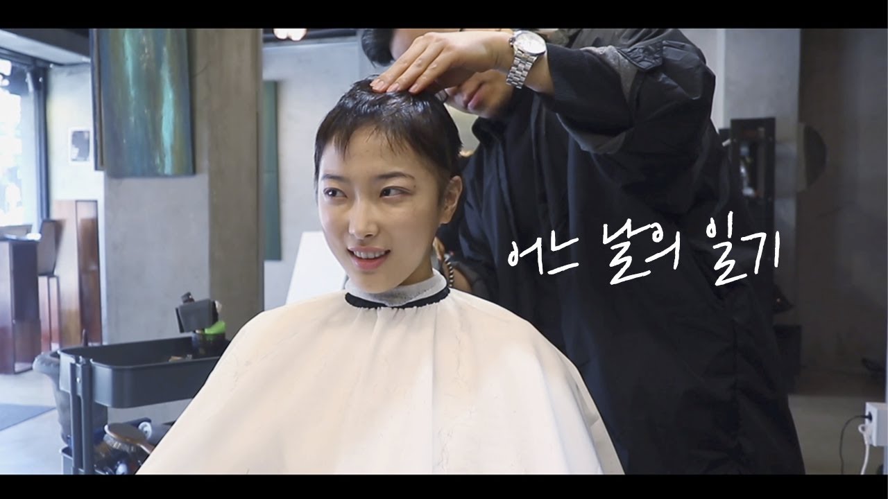 항암 탈모과정 & 삭발했어요 (Chemotherapy and Hair Loss)