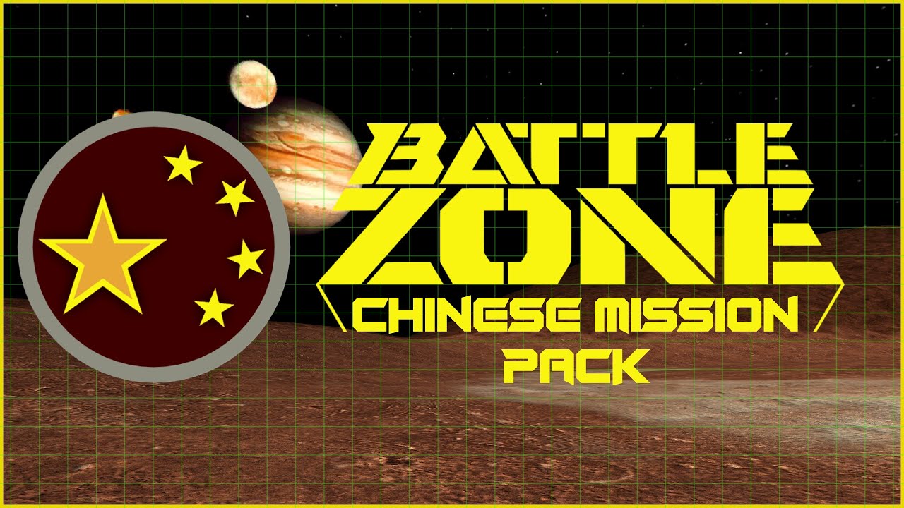 Battlezone 98 REDUX | Chinese Mission Pack | Mission 4 | A Strange Device