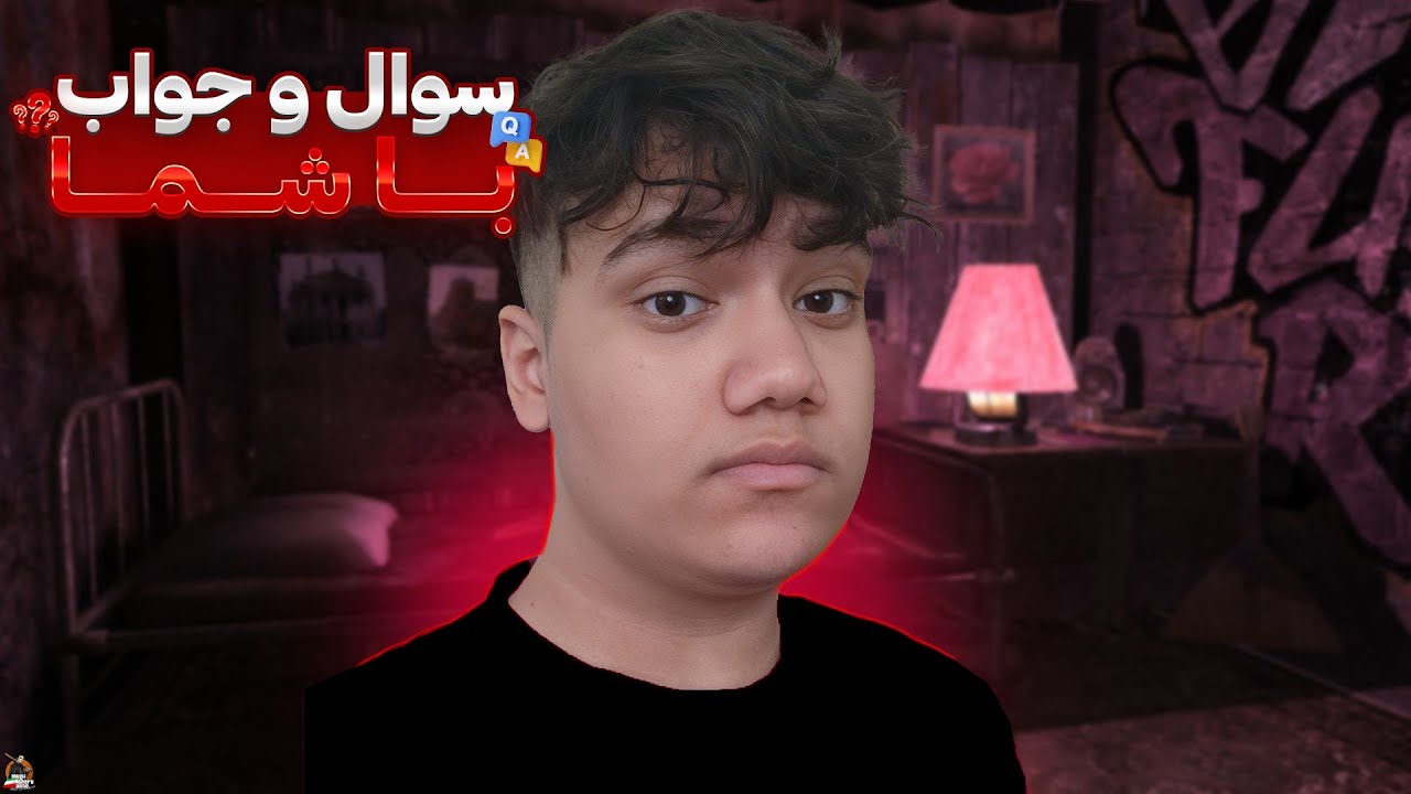 سوال و جواب با شما 🧐 | Iran MTA