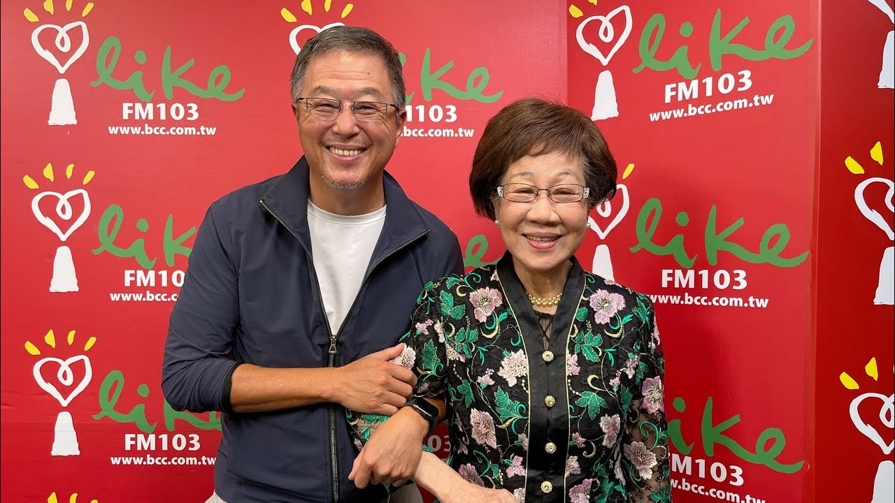 【兩岸和平使者】專訪 呂秀蓮｜欸！我說到哪裡了？ 2022.07.12