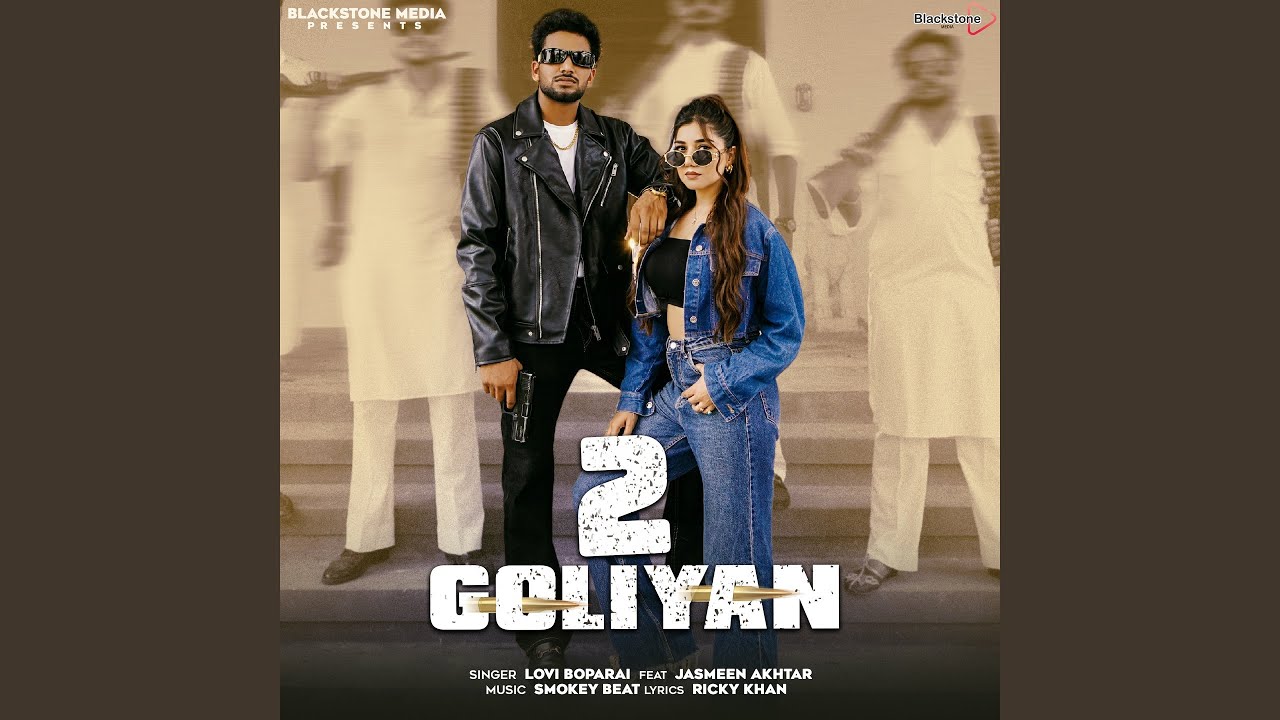 2 Goliyan