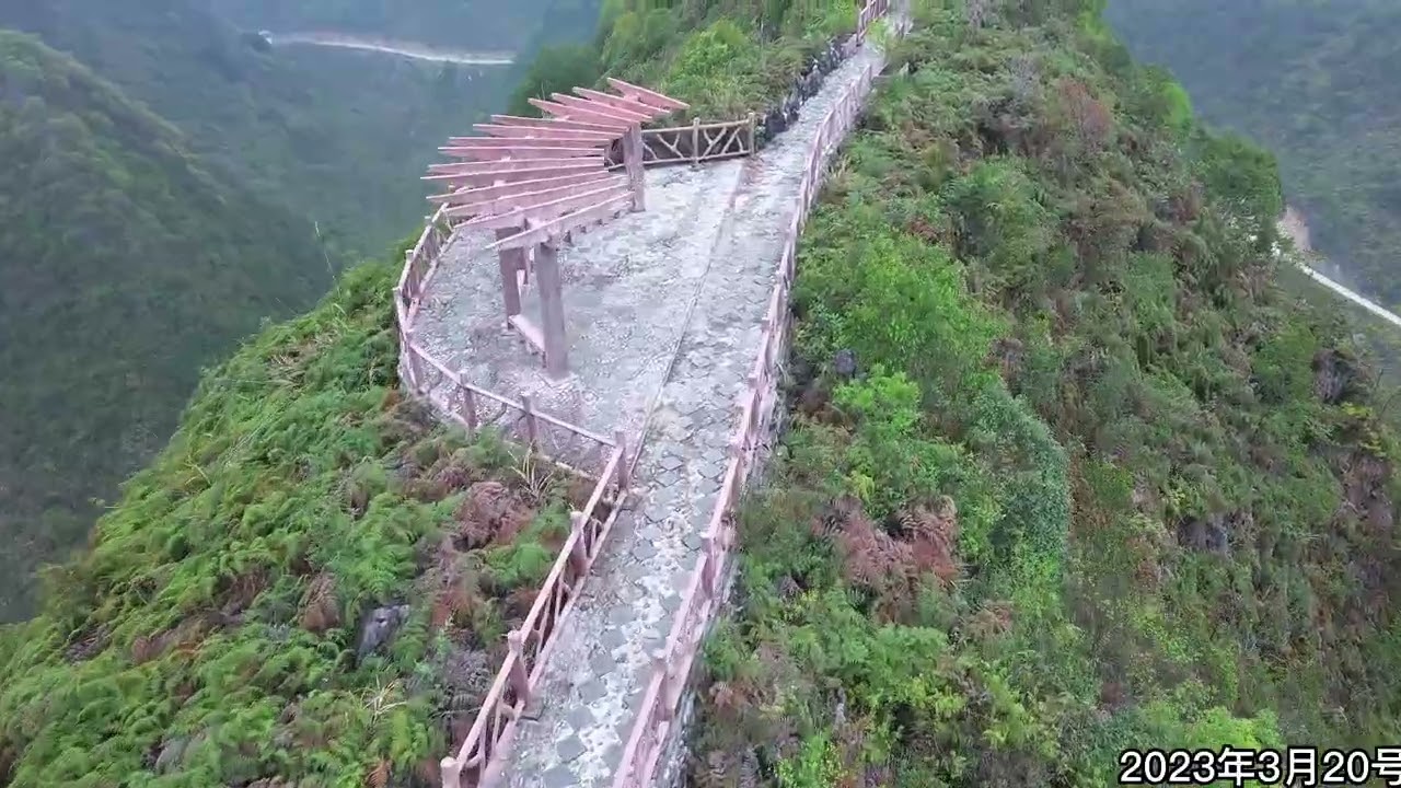 航拍七百弄天上人间观景台，Aerial photography of the Tianshangrenjian Scenic Viewing Platform in Qibailong