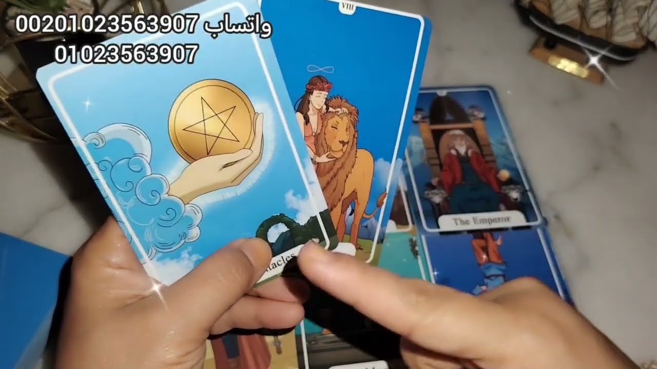 انت هزمته كان نفسه يرجع لك، مستني منك إشارة القبول 😊