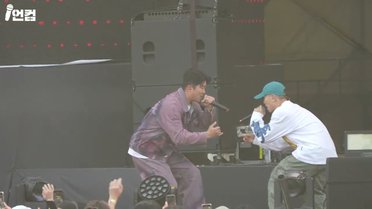 [4K60P] 다이나믹 듀오 - 길을 막지마 @ 240504 HIPHOPPLAYA FESTIVAL 2024