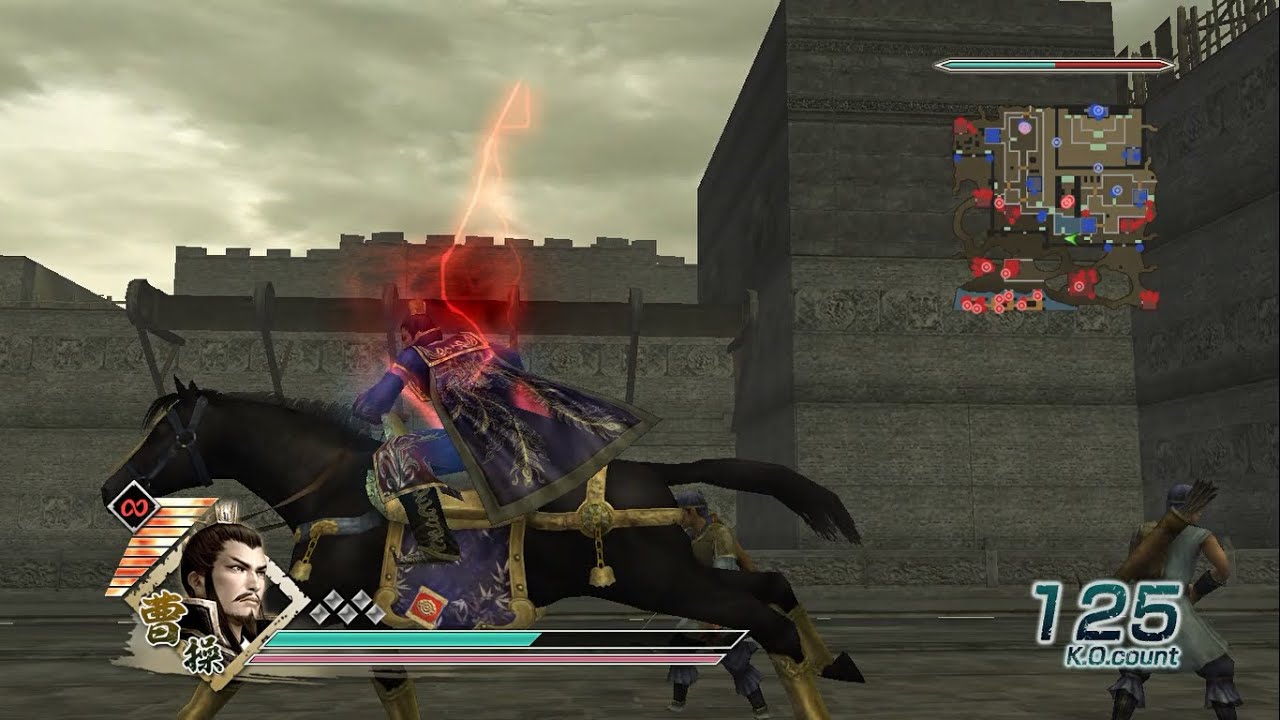 DYNASTY WARRIORS 6 He Fei Castle Cao Cao'Forces Cao Cao Troops Mod