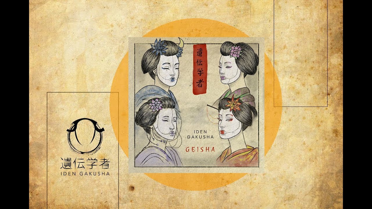 Iden Gakusha/遺伝学者 - GEISHA Full Stream