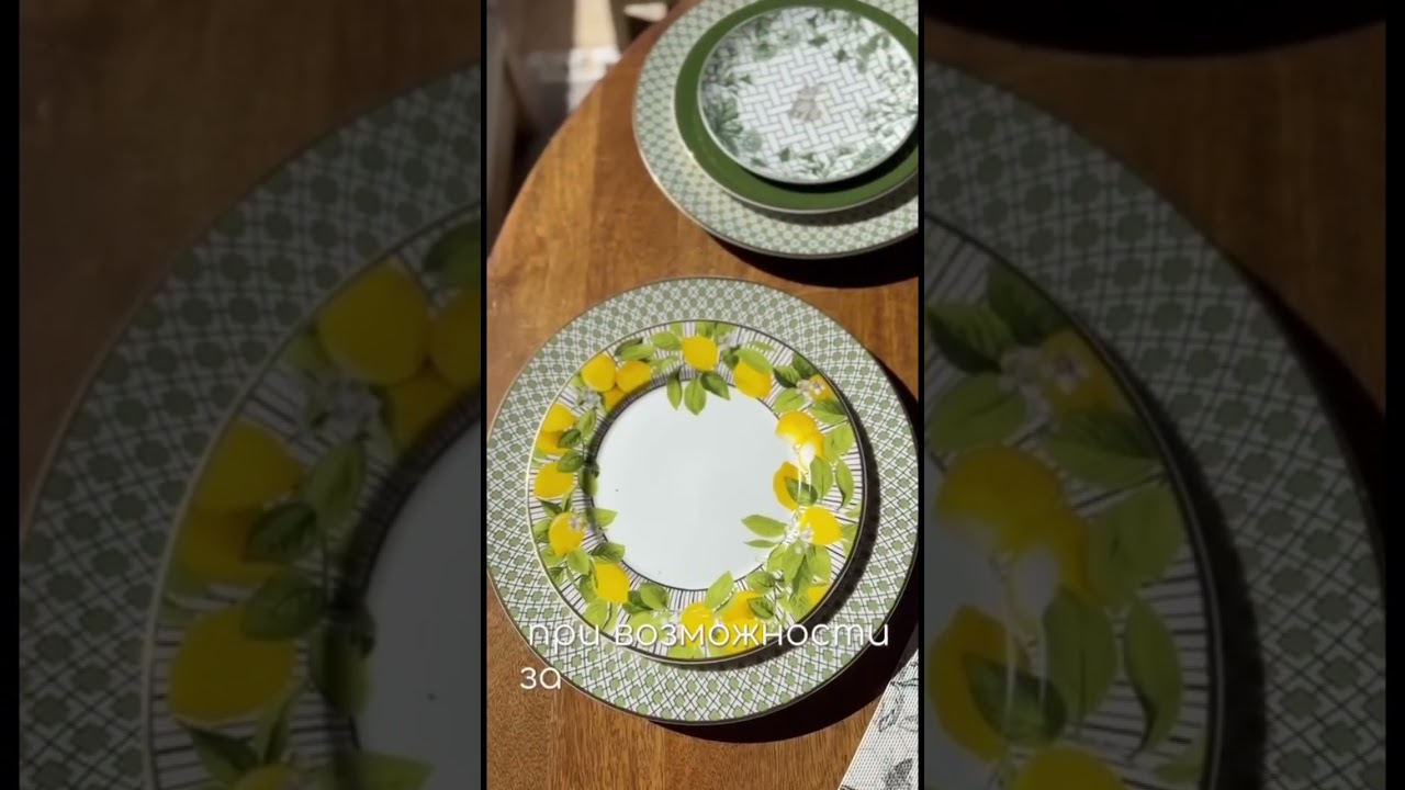 #WilliamsSonoma #California октябрьский обзор от Анны с любовью.
