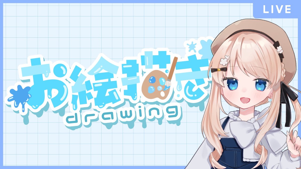 【 #お絵描き 】わんぷりイラストを描く！