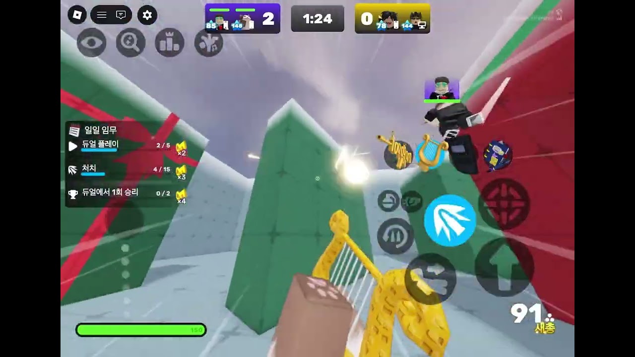 Playing Roblox rivals