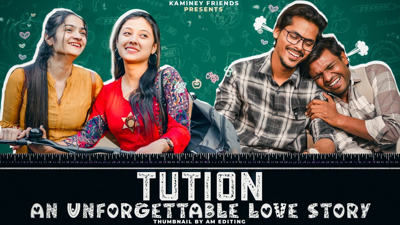Tution || An Unforgettable Story || Gujarati Web Series - Kaminey Frendzz