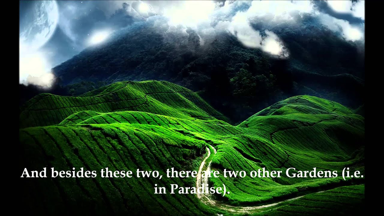 Surah Al'Rahman || Beautiful Recitation || Br Ahmed Al Obaid