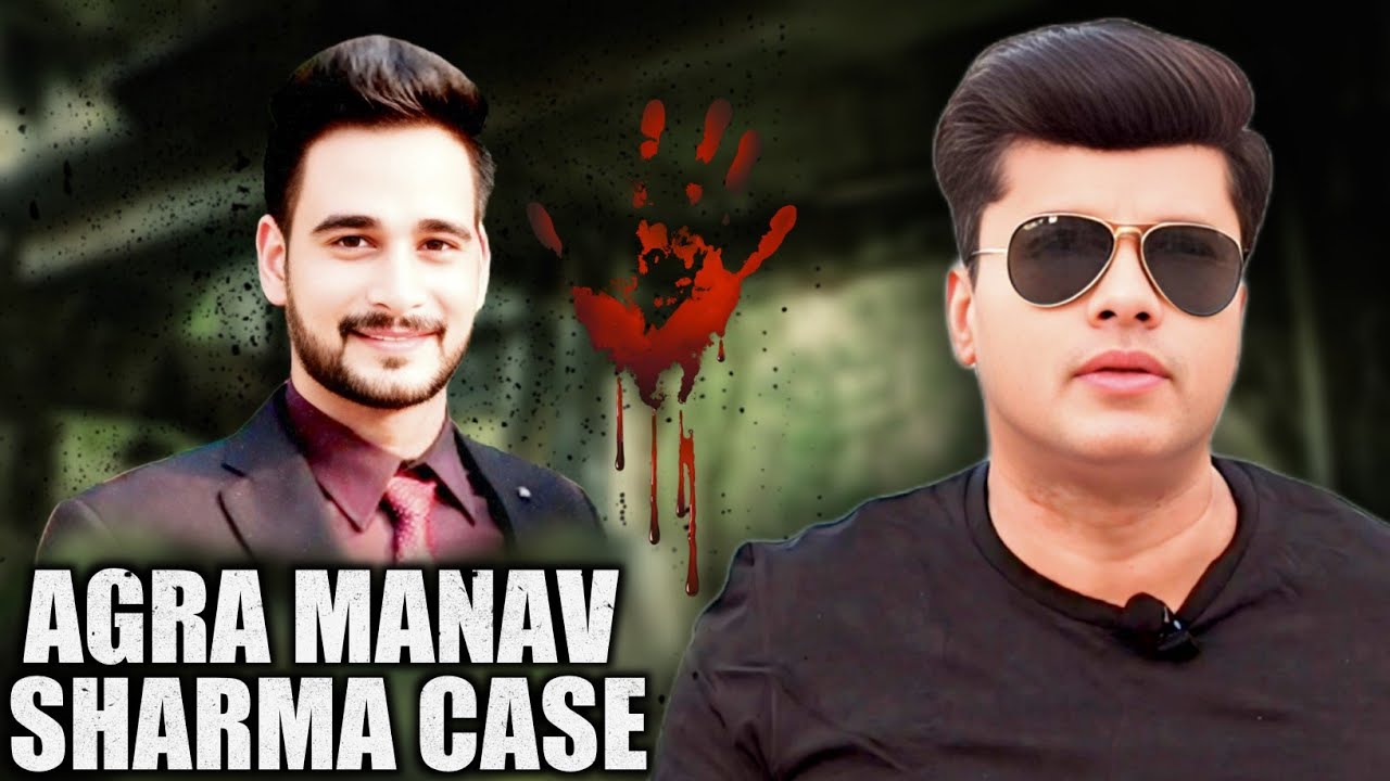 Agra Manav Sharma Death Case | Time For Brothers To Come Together | Kiran Roy Analysis & Solution