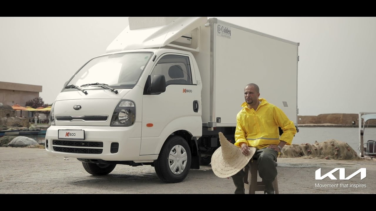 KIA K2500 CAPSULE