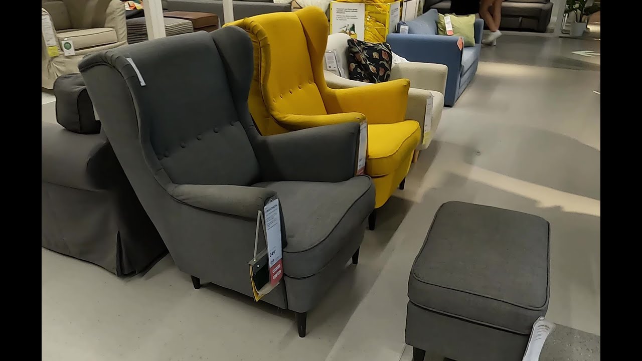 IKEA 💞 Muebles/Sillones 💞 Agosto 2022 💞 Barcelona shopping
