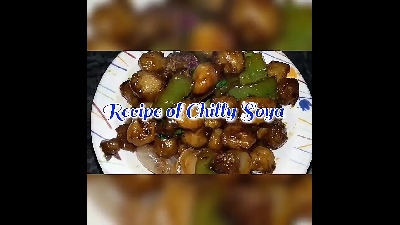 Resturant style Soya Chilly (chunks) recipe | Chinese | how to make soya Chilli at Home