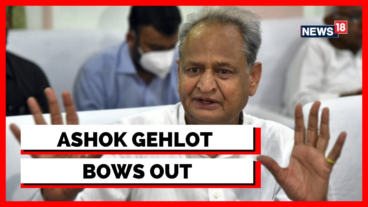 Congress President Election 2022 | Ashok Gehlot Has Left And Abided By The Decisions Of Sonia Gandhi