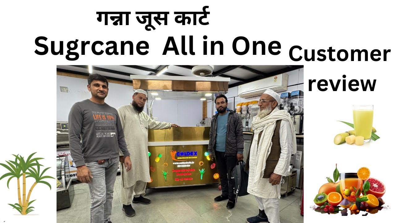Sugarcane Juice machine all in one customer review | Price |