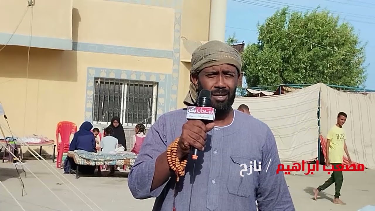 مركز إيواء دار البني عامر لاستقبال النازحين