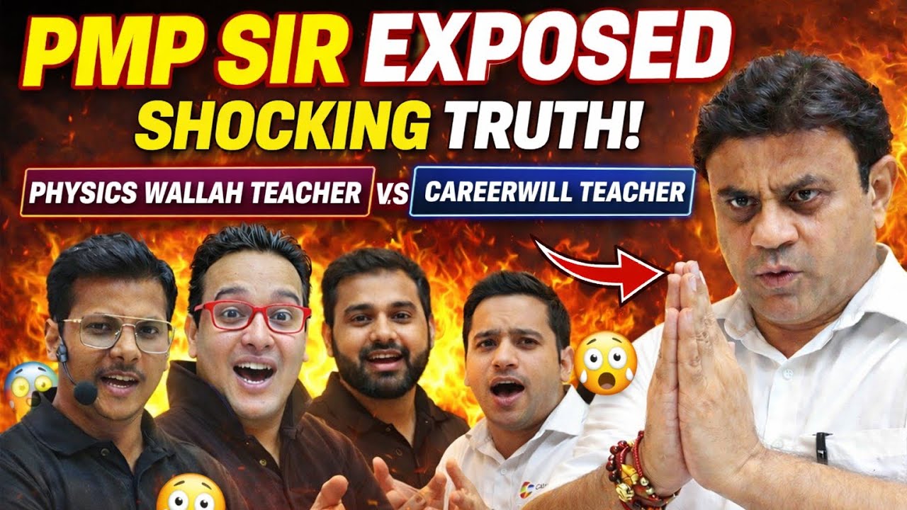 PMP sir exposing other teacher | Careerwill vs pw #neet2026 #pw #reality #pw #pwians #mrsir  #cw