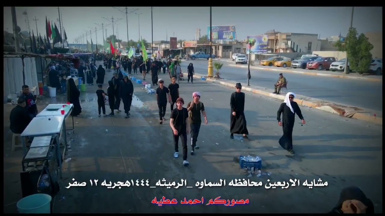 سيد فاقد شايل الرايه مشايه الاربعين موكب بني عامر السماوه الرميثه