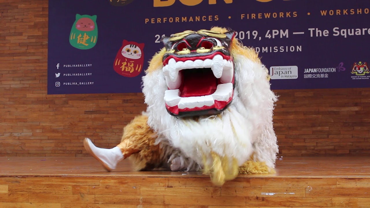 Japanese Lion Dance, Shishi-mai&nbsp;(獅子舞)