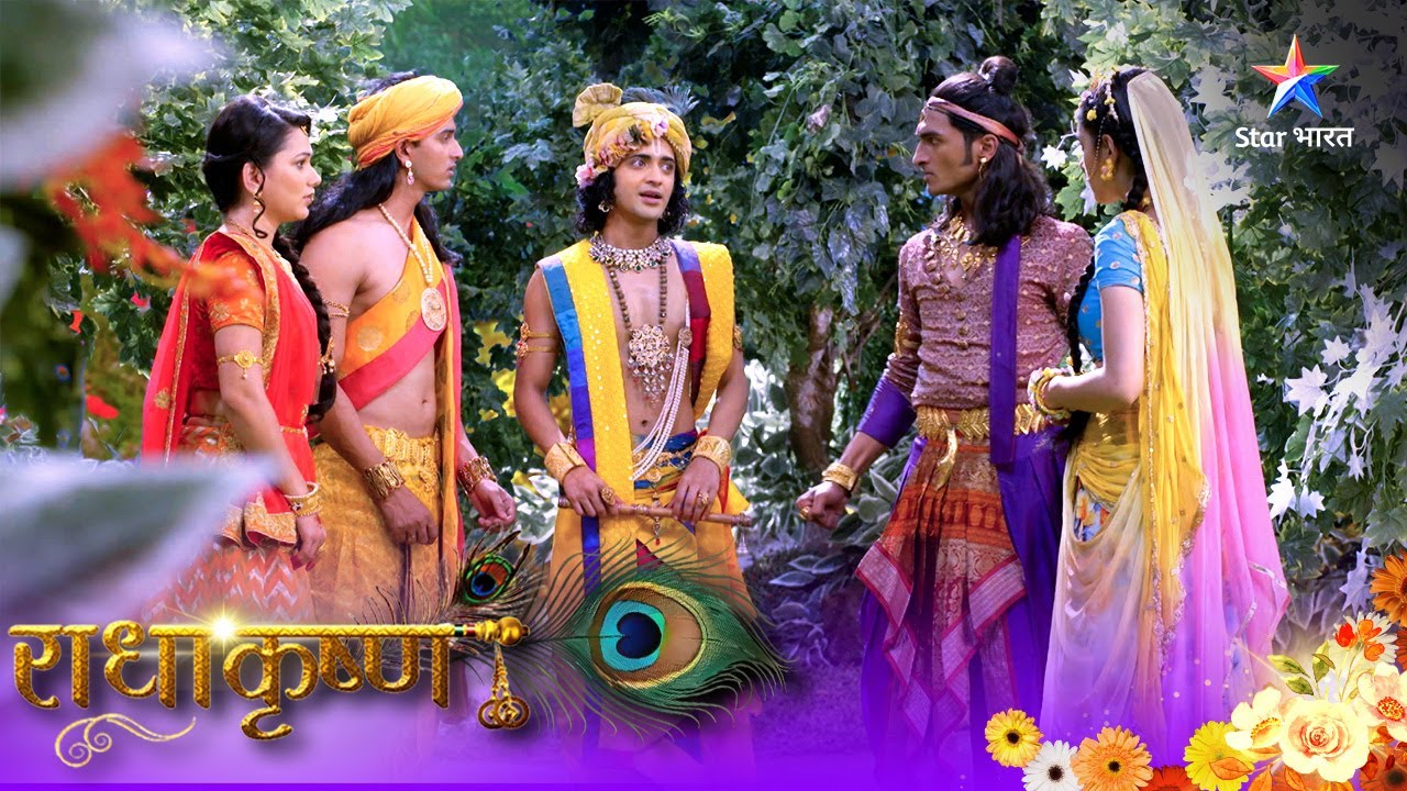 RadhaKrishn | Kya Krishn Mana Payenge Radha Ko? EPISODE - 20-21 | राधाकृष्ण  #starbharatromance