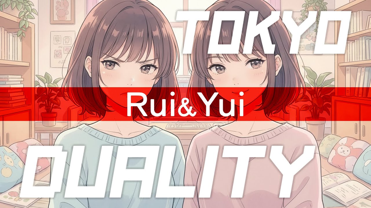 20 Minutes — Meet a Tokyo Girl 《017_DUALITY》