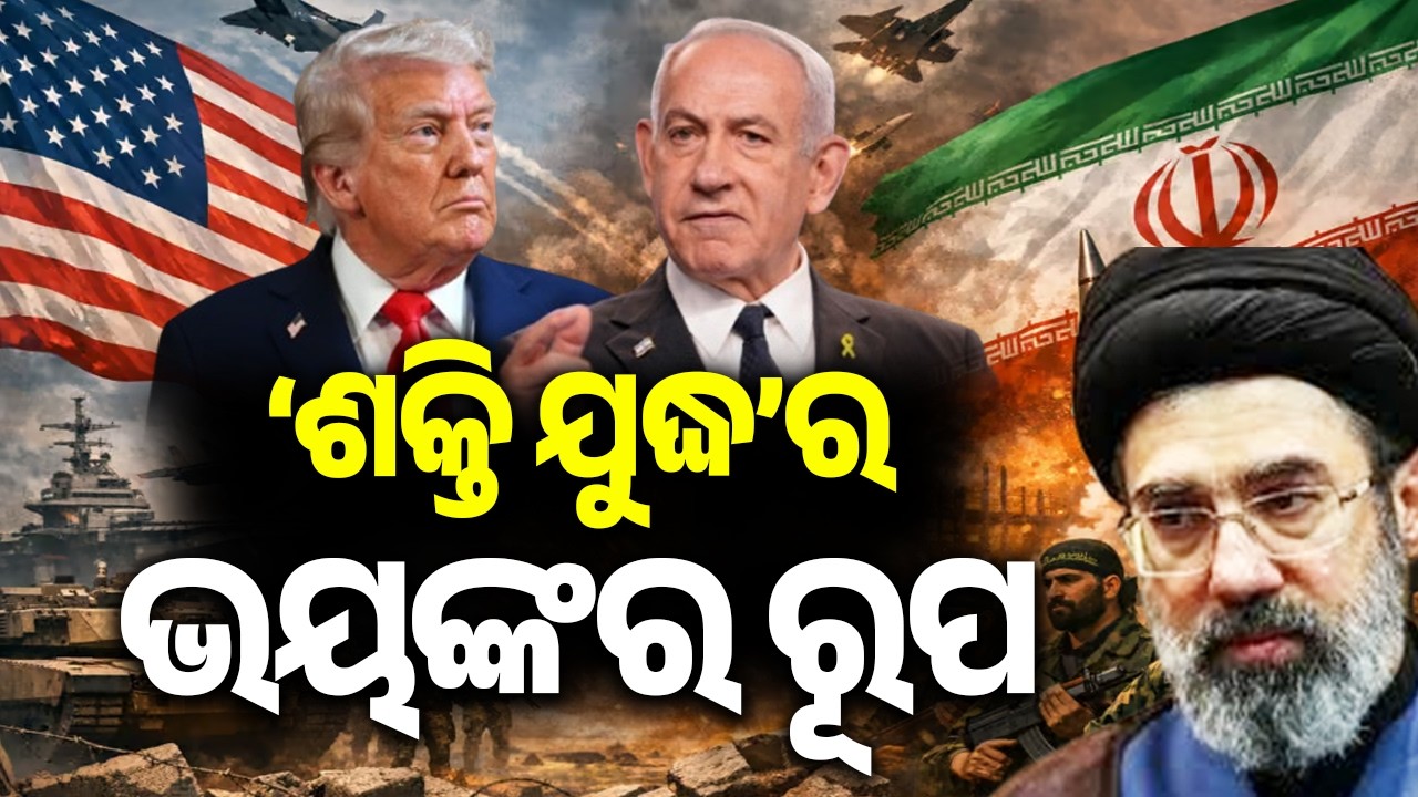 Global Energy War Spirals: 39 Facilities Hit Across 9 Countries | Kalinga TV