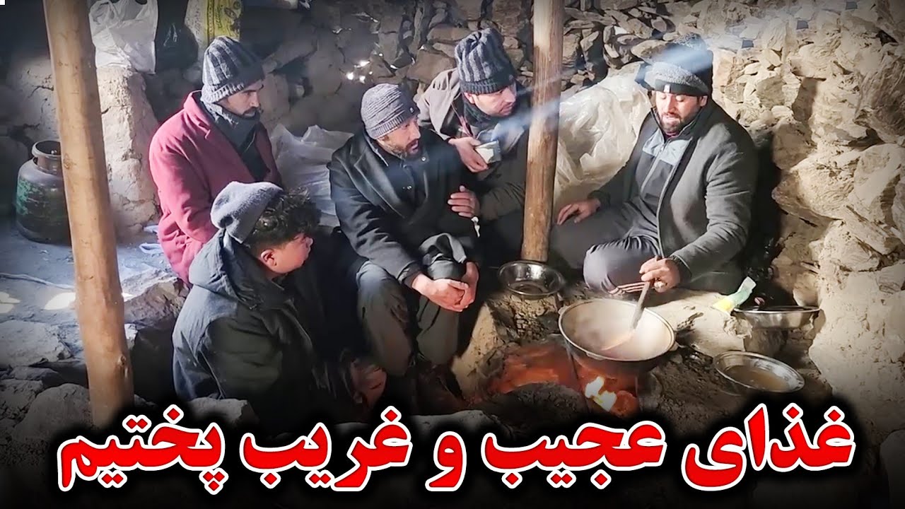 سفر زمستانی - قورمه بادنجان رومی بدون نان خشک برای چای صبح 😢