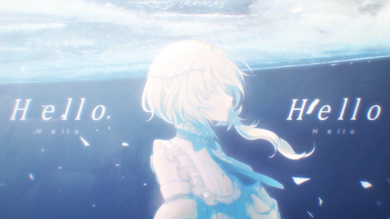 Planetes / EGOIST covered by Écho 【 歌ってみた 】