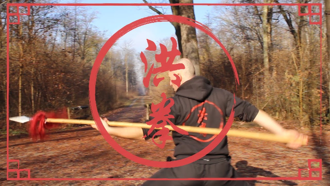 Hung Gar Spear form Si Ga Moi Fa Ying Cheung