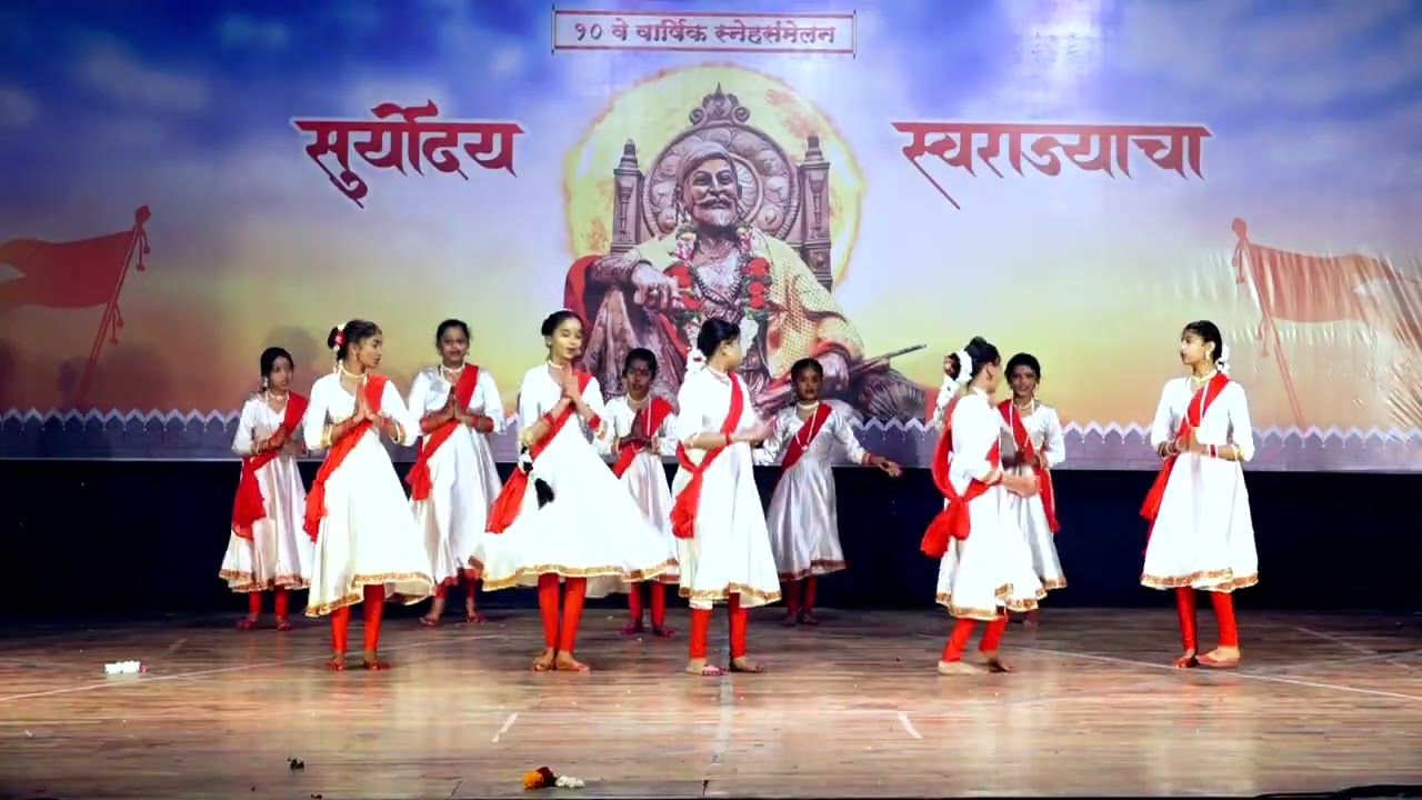 Jay Bhavani Jay Shivaji-Suryodya Swarajyacha 10th Annual Gathering 2024-25