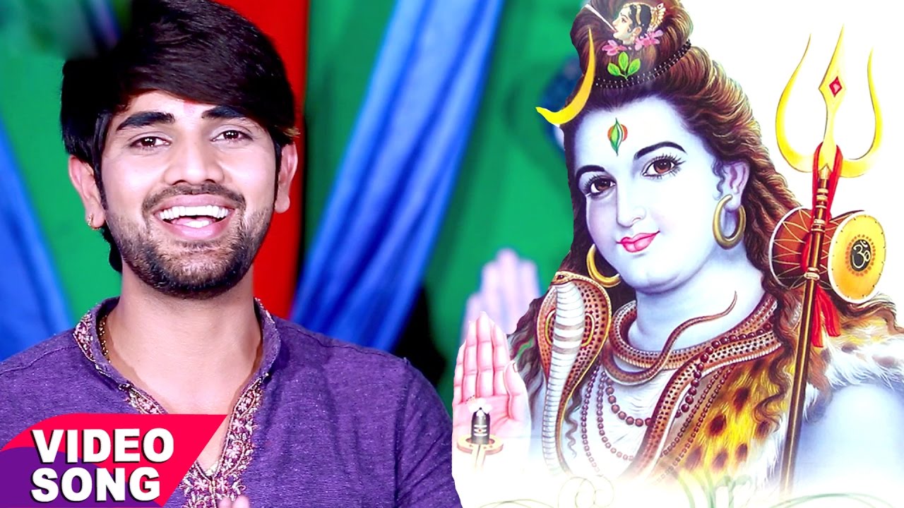 ऐसा शिव भजन अपने कभी नहीं सुना होगा एक बार जरूर सुने - Bhakti Ganga - Jitender Anshu - Shiv Bhajan