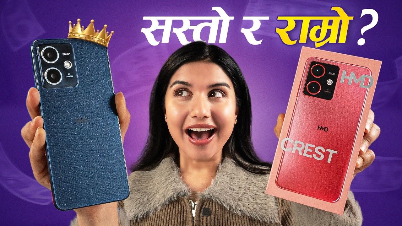 HMD Crest Unboxing & Review: Best Phone Under रु 20,000?
