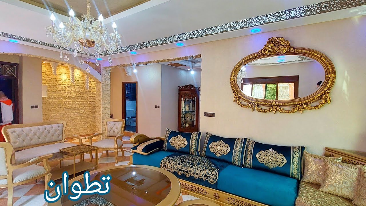 شقة يظهر فيها إبداع الصناع المغاربة بشارع الجيش الملكي تطوان☎️0776548815