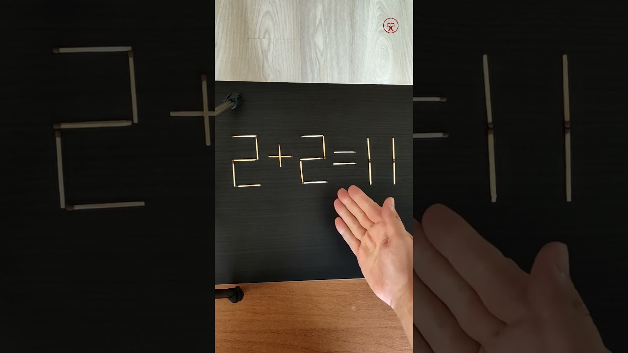 Переложите 2 спички чтобы исправить уравнение