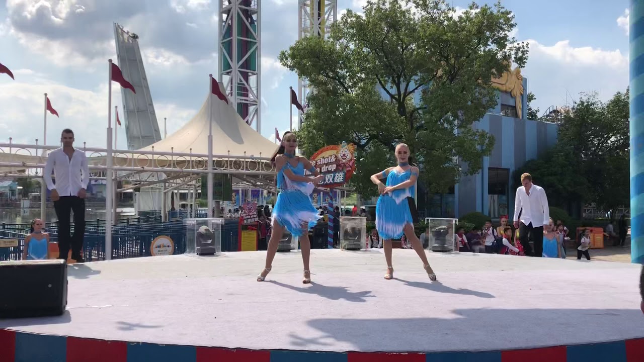 Shanghai Happy Valley summer performance
