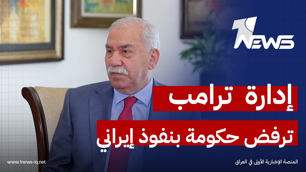 مثال الآلوسي لـ
