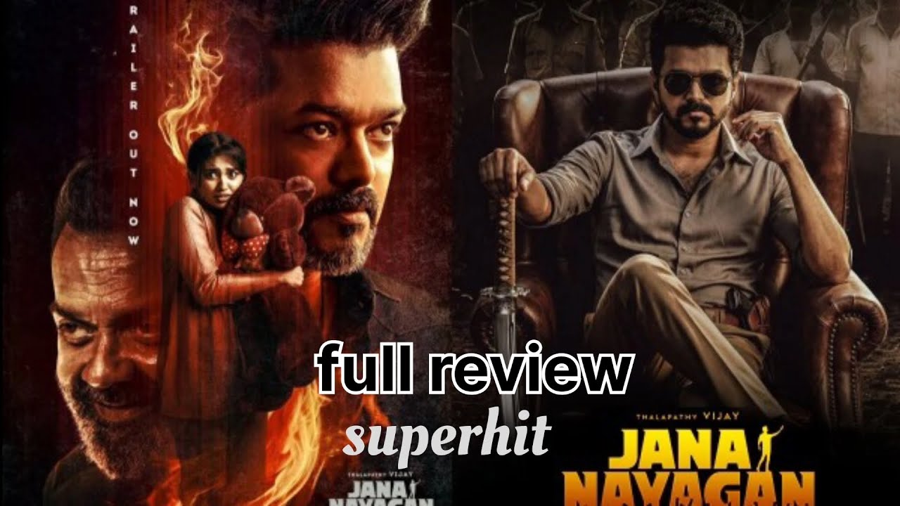 Jana nayagan movie review Hindi /blockbuster film #thalapathivijay#kvnproduction
