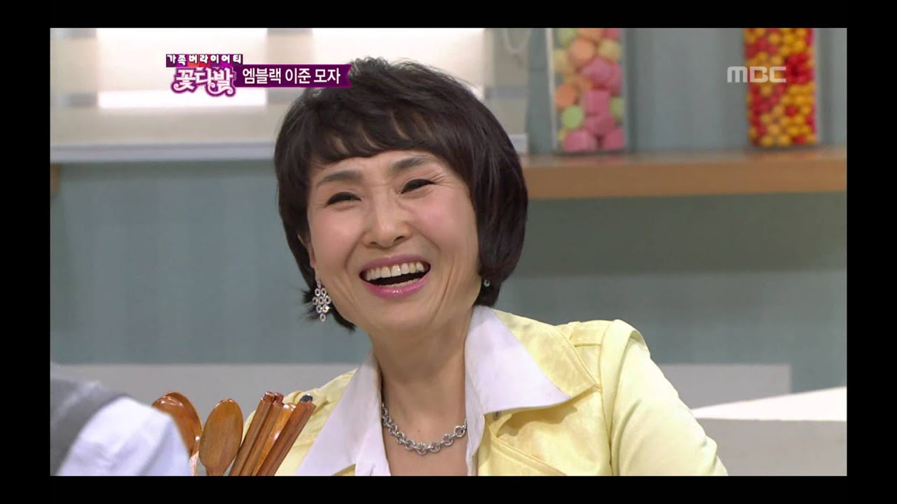 Flowers, Lee Joon, #02