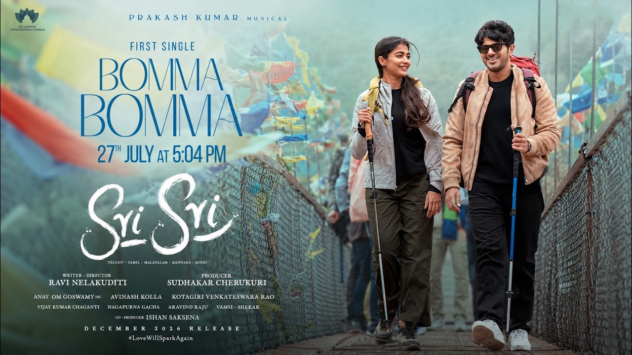 #SriSri First Single #BommaBomma Song Promo | Dulquer Salmaan, Pooja Hegde | DQ41