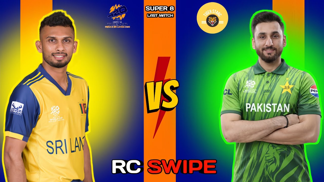 Pakistan vs Sri Lanka Super 8 Finale 🔥 Real Cricket Swipe Gameplay | Who Wins?