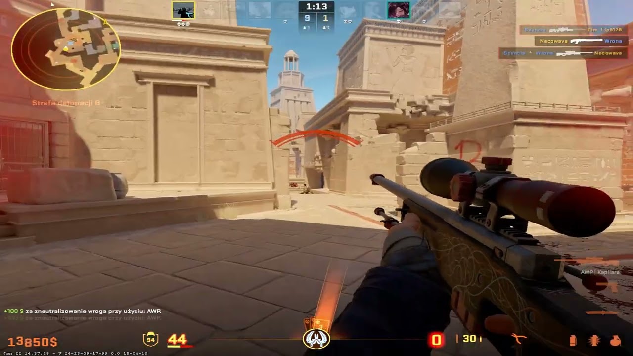 CS2 Highlights