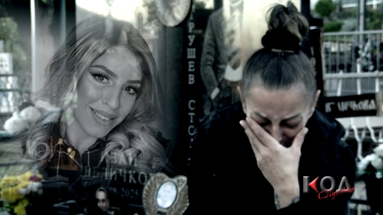 KOD IZJAVA - Verica Trifunova, majka na zaginatata Monika Spasova vo Puls Kocani - 16.11.2025