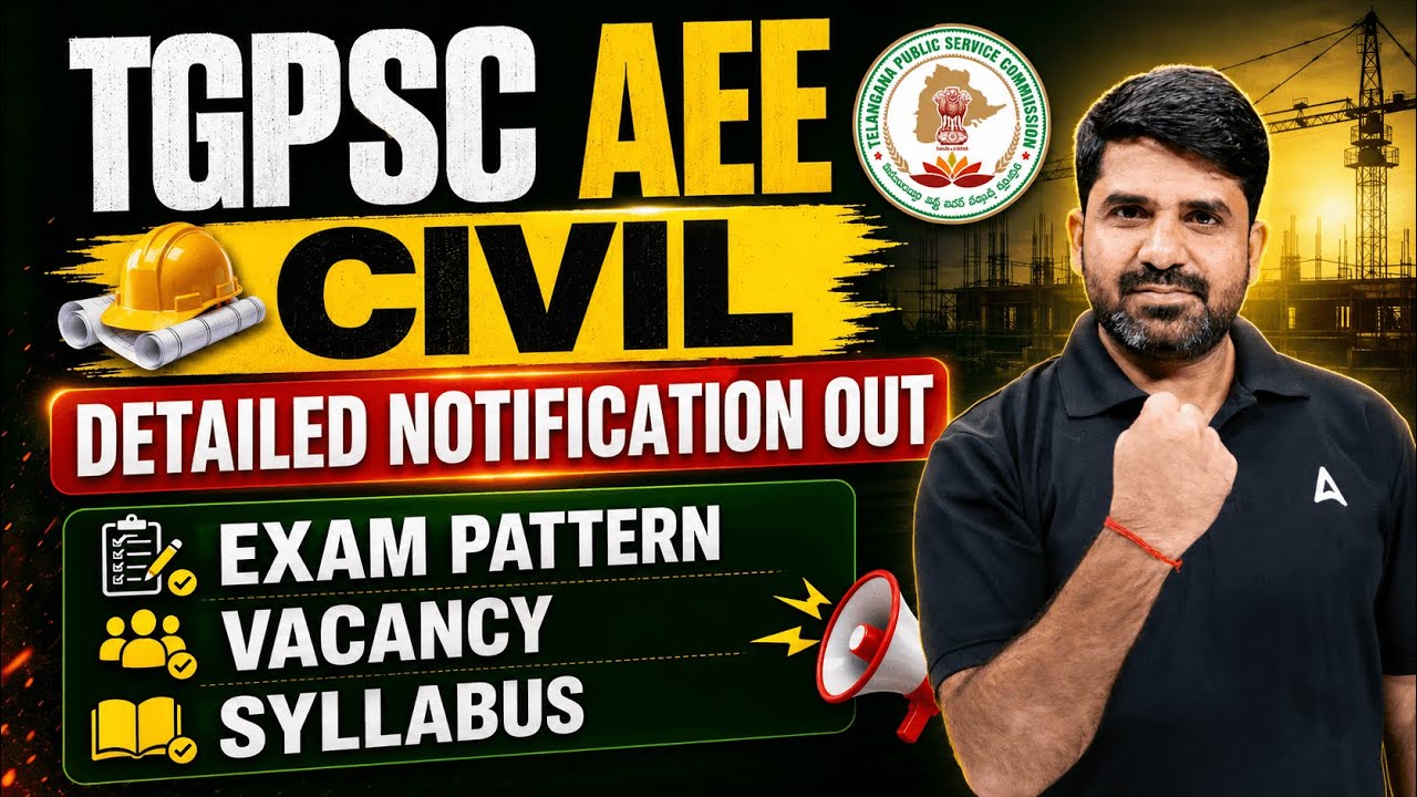TGPSC Notification 2026 OUT | TGPSC AEE Notification 2026 | TGPSC Latest News Today | By Parmod Sir