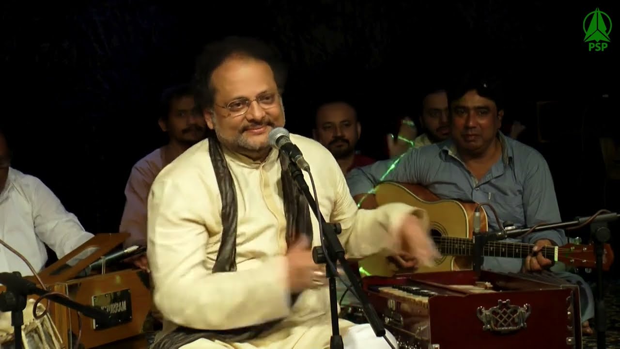 Yaad Piya Ki Ayay | Ustad Raza Ali Khan | Live Performance