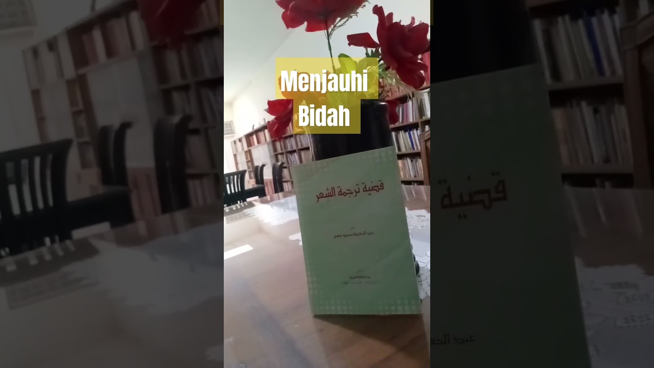 Menjauhi Bid'ah, HR Ahmad 23311, Dr Ibnu Haitam #haditsnabi
