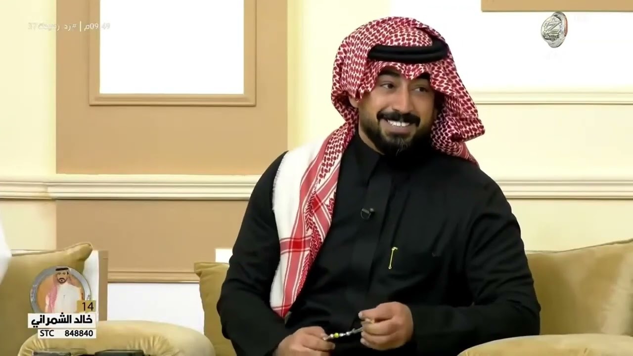 شذّرات شعرية مع سعيد بن مانع - الديوانية | #زد_رصيدك37