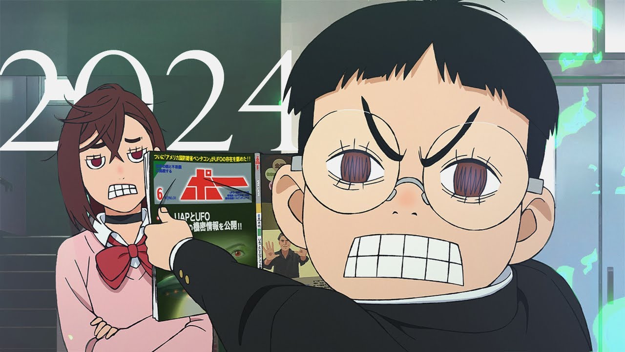 ANIME MV | HAPPY NEW YEAR!